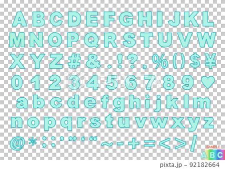 帶有PNG的透明背景柔和字母樣本 92182664