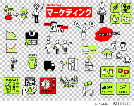 "Marketing" illustration icon collection 92184153