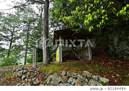 石龕寺より 92184484