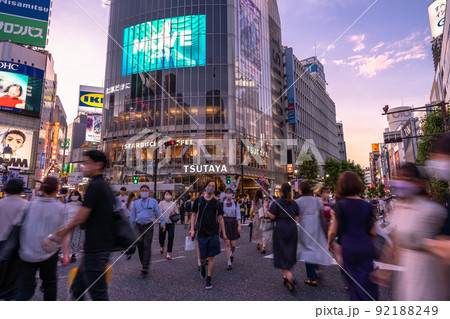 《東京都》渋谷駅前・スクランブル交差点 《東京都》渋谷駅前・スクランブル交差点 92188249