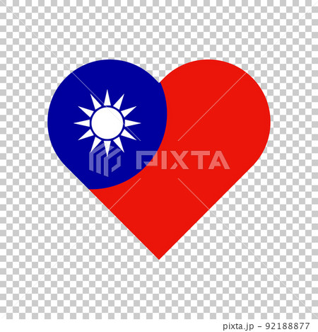 ハート型の台湾国旗。台湾への愛。ベクター。 ハート型の台湾国旗。台湾への愛。ベクター。 92188877