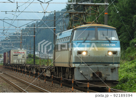 東海道本線　柏原ー近江長岡　JR貨物　EF66-126（吹田） 92189394
