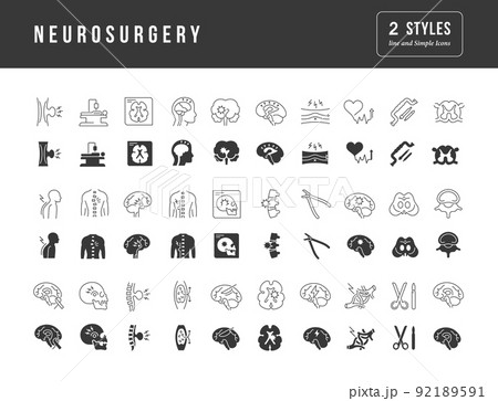 Set of simple icons of Neurosurgery 92189591