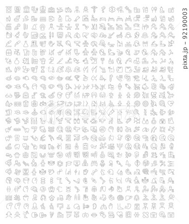 Set Vector Line Icons of Medicine and Health. 92190003