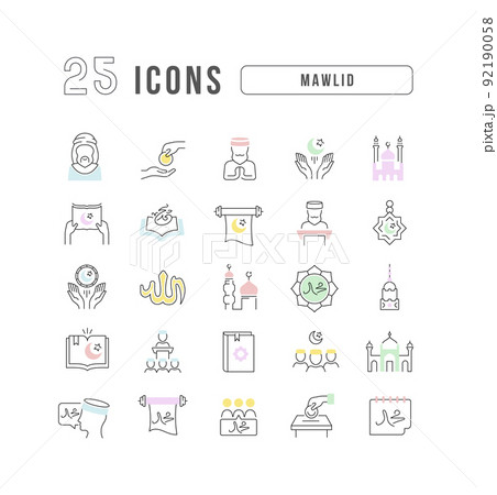 Set of linear icons of Mawlid Set of linear icons of Mawlid 92190058