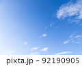 青空　雲 92190905