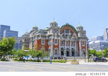 大阪市北区中之島 初夏の大阪市中央公会堂 大阪市北区中之島 初夏の大阪市中央公会堂 92191570