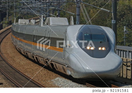 山陽新幹線 岡山ー相生 JR西日本 700系7000番台 E11編成（博多