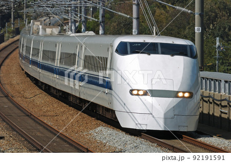 山陽新幹線 岡山ー相生 JR東海 300系0番台 J28編成(鳥飼) のぞみ ひかり こだま 山陽新幹線 岡山ー相生 JR東海 300系0番台 J28編成(鳥飼) のぞみ ひかり こだま 92191591