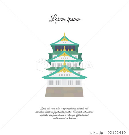 Osaka castle vector. Asian building or castle icon. Japan castle. color symbol on white background 92192410