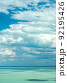 Lake Balaton view from Tihany viewpoint on hot summer day 92195426