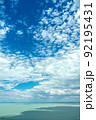 Lake Balaton view from Tihany viewpoint on hot summer day 92195431