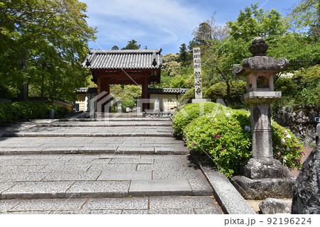 観心寺 山門 大阪府河内長野市 観心寺 山門 大阪府河内長野市 92196224