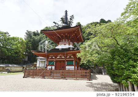 天野山金剛寺　多宝塔　大阪府河内長野市 92196554