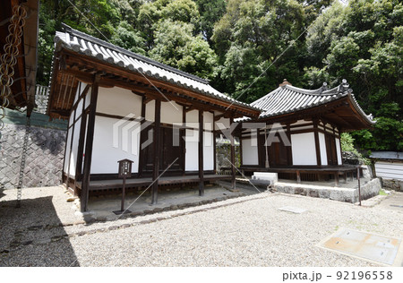 天野山金剛寺 法具蔵と護摩堂 大阪府河内長野市 天野山金剛寺 法具蔵と護摩堂 大阪府河内長野市 92196558