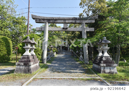 三宅八幡宮 参道の石鳥居 京都市左京区上高野 三宅八幡宮 参道の石鳥居 京都市左京区上高野 92196642
