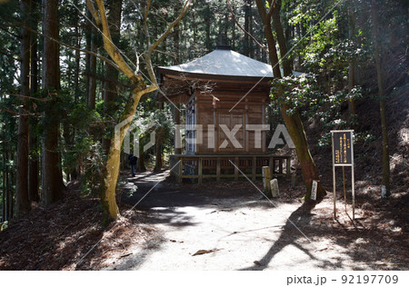 吉野山 義経の隠れ塔 奈良県吉野郡吉野町 吉野山 義経の隠れ塔 奈良県吉野郡吉野町 92197709