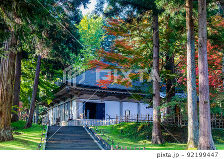岩手県平泉町 中尊寺金色堂 ~秋~ 岩手県平泉町 中尊寺金色堂 ~秋~ 92199447