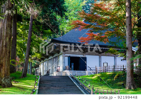 岩手県平泉町 中尊寺金色堂 ~秋~ 岩手県平泉町 中尊寺金色堂 ~秋~ 92199448
