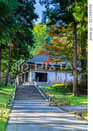 岩手県平泉町 中尊寺金色堂　～秋～ 92199449