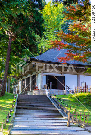 岩手県平泉町 中尊寺金色堂　～秋～ 92199450