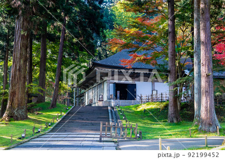 岩手県平泉町 中尊寺金色堂　～秋～ 92199452