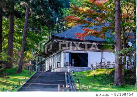 岩手県平泉町 中尊寺金色堂　～秋～ 92199454