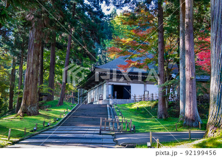 岩手県平泉町 中尊寺金色堂 ~秋~ 岩手県平泉町 中尊寺金色堂 ~秋~ 92199456