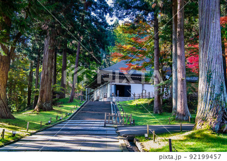 岩手県平泉町 中尊寺金色堂 ~秋~ 岩手県平泉町 中尊寺金色堂 ~秋~ 92199457