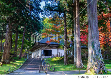 岩手県平泉町 中尊寺金色堂　～秋～ 92199462