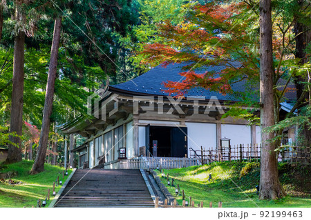 岩手県平泉町 中尊寺金色堂 ~秋~ 岩手県平泉町 中尊寺金色堂 ~秋~ 92199463