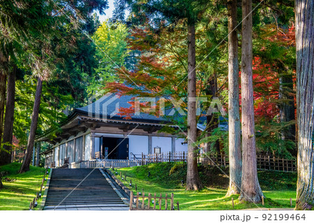 岩手県平泉町 中尊寺金色堂 ~秋~ 岩手県平泉町 中尊寺金色堂 ~秋~ 92199464