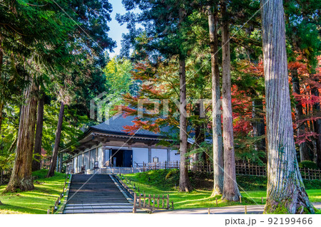 岩手県平泉町 中尊寺金色堂 ~秋~ 岩手県平泉町 中尊寺金色堂 ~秋~ 92199466