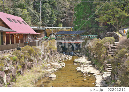 【湯ノ口温泉】 三重県熊野市紀和町湯ノ口 【湯ノ口温泉】 三重県熊野市紀和町湯ノ口 92201212
