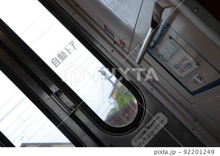JR東日本12系客車の車内 JR東日本12系客車の車内 92201249