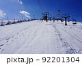 びわ湖バレイスキー場の風景 92201304