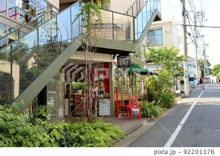 自由が丘路地 92201376