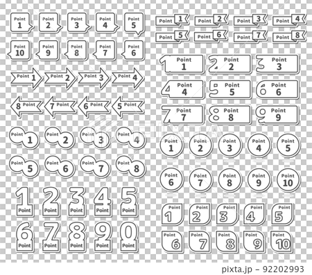数字 ポイント アイコン セット 数字 ポイント アイコン セット 92202993