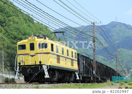 秩父鉄道・デキ500　貨物列車 92202997