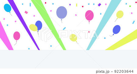 カラフルな放射線と風船と紙吹雪の背景素材 92203644