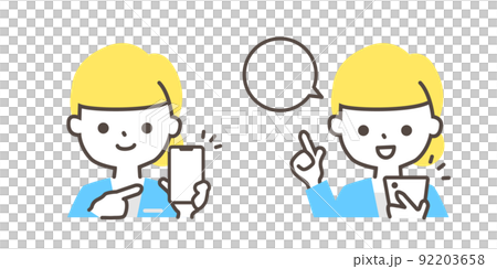 一位女職員解釋如何顯示智能手機屏幕 92203658