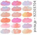 Set of abstract colorful watercolor water splash 92203704