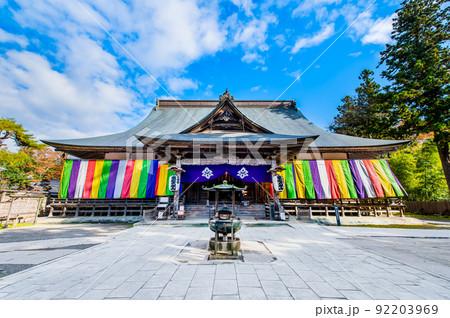 岩手県平泉町 中尊寺　～本堂～ 92203969