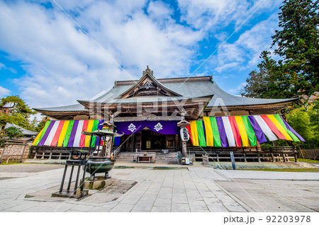 岩手県平泉町 中尊寺　～本堂～ 92203978