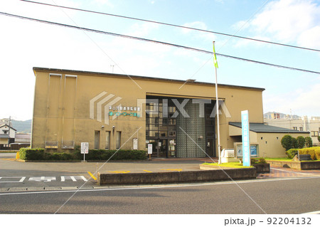 津山労働基準監督署(ハローワーク津山)/岡山県津山市山下 津山労働基準監督署(ハローワーク津山)/岡山県津山市山下 92204132