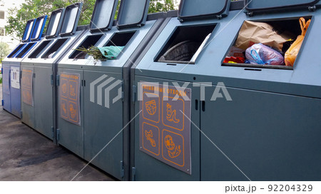 Waste bins for mixed and separate waste collection, Moscow, 22.06.2020 92204329