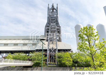 東田第一高炉 東田第一高炉 92204438