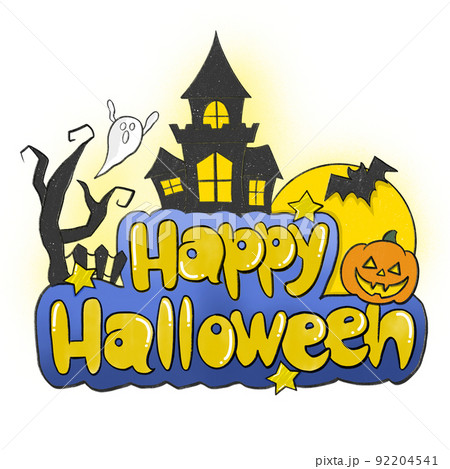 ハッピーハロウィン 92204541
