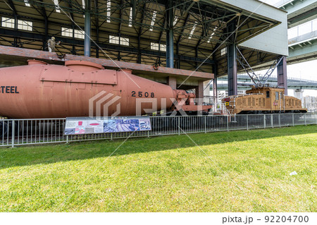 東田第一高炉史跡広場 92204700