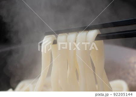 うどん 92205144